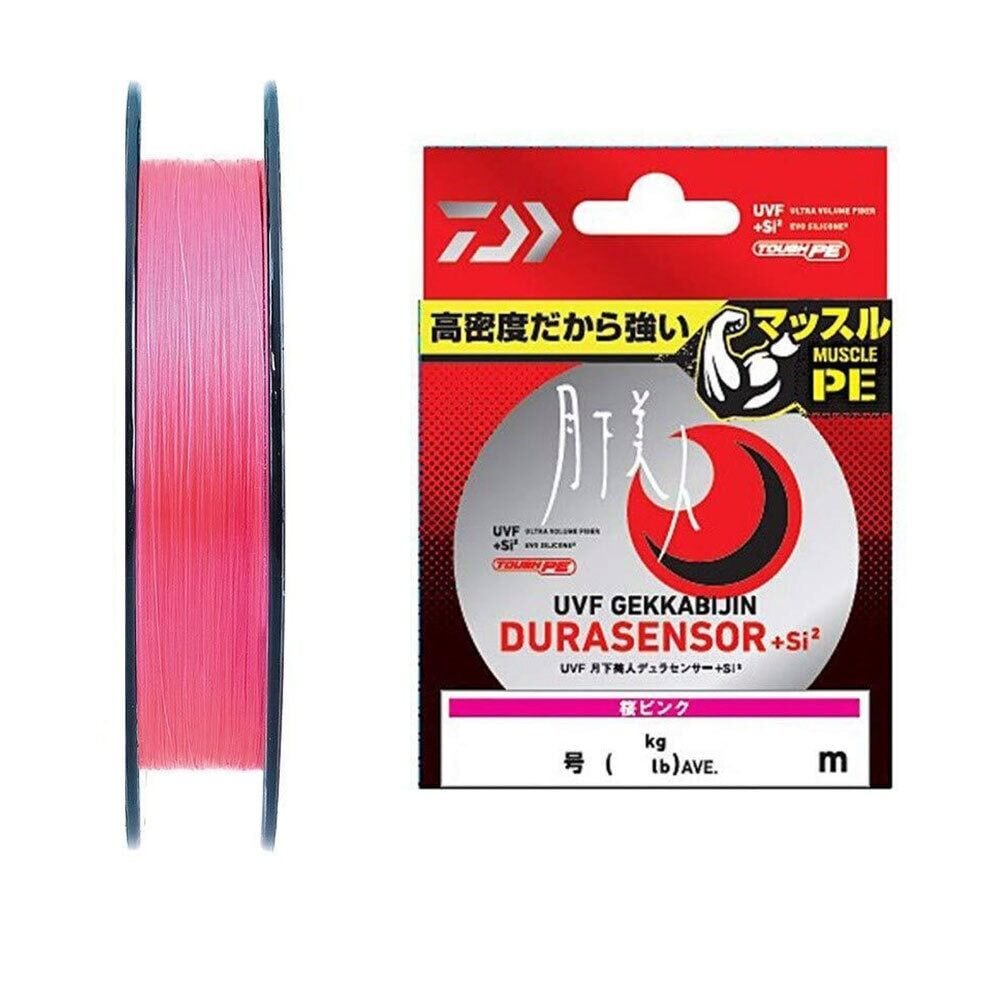 Daiwa Gekkabijin Durasensor Aji 150 Mt 4X İp Misina