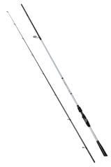 Fujin Fastgame 265cm 8-35 gr Spin Kamışı