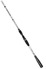 Fujin Fastgame 265cm 8-35 gr Spin Kamışı