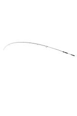 Fujin Fastgame 265cm 8-35 gr Spin Kamışı