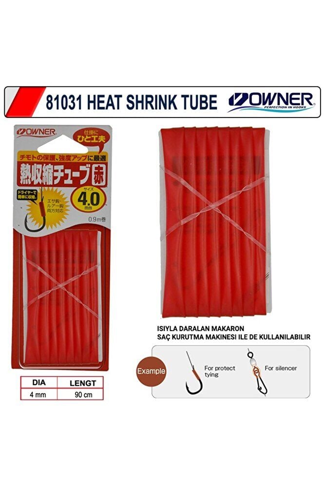 Owner 81031 Heat Shrink Tube 1.2m Red