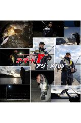 Duel NEW PE Line 0.2 PE 0.08mm 100m İp