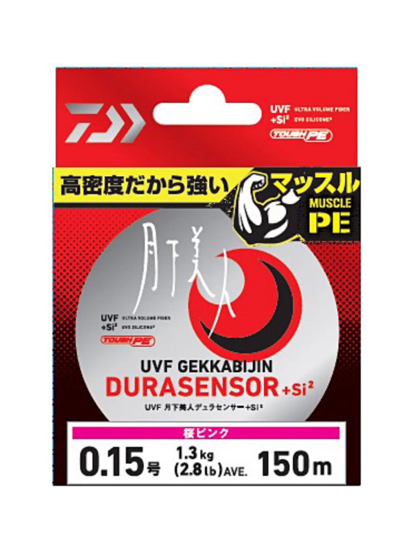 Daiwa UVF Gekkabijin DuraSensor + Si2 0.2pe İp Misina