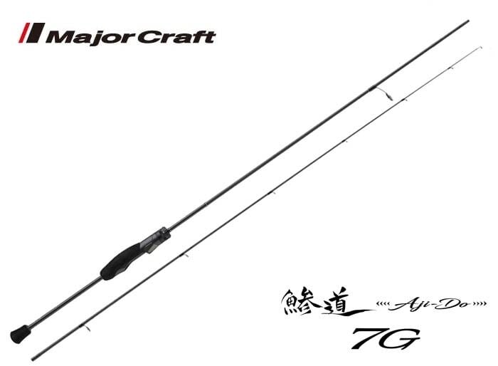 Major Craft Aji-Do 7G AD7-652L+/S 198cm 0.6-4 Gr Lrf Kamışı