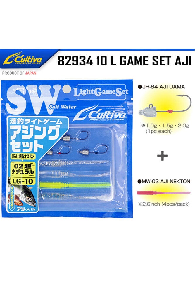 Cultiva 82934 LG-10 Game Set Aji