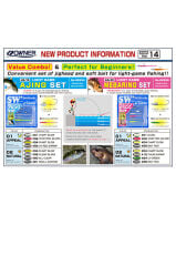 Cultiva 82934 LG-10 Game Set Aji