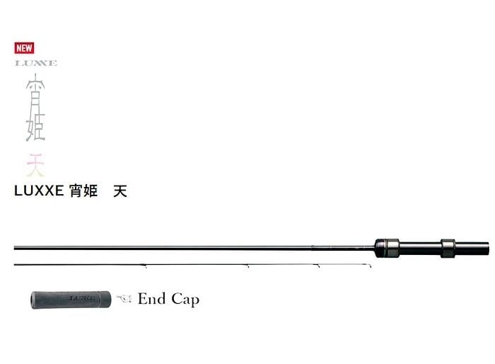 Gamakatsu LUXXE Yoihime Ten