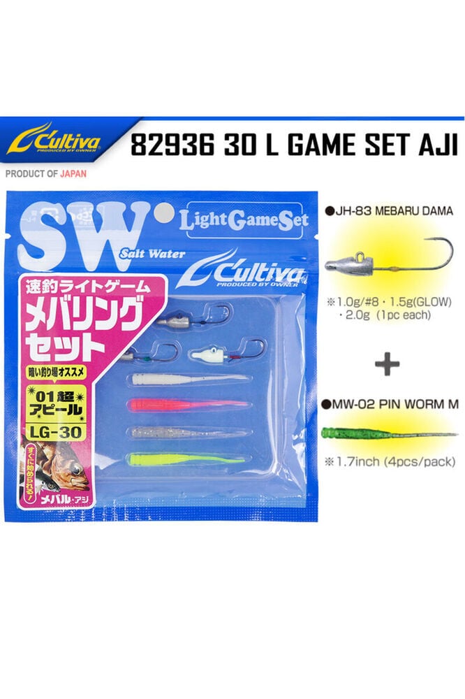 Cultiva 82936 LG-30 Game Set Aji
