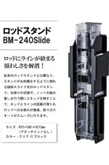 Rod Stand BM-240 Slide Kamış Standı