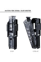 Meiho  Rod Stand BM-240 Slide Kamış Standı