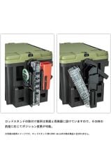 Rod Stand BM-240 Slide Kamış Standı