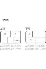 Meiho  Versus VS-355SD Tackle Box Malzeme Kutusu