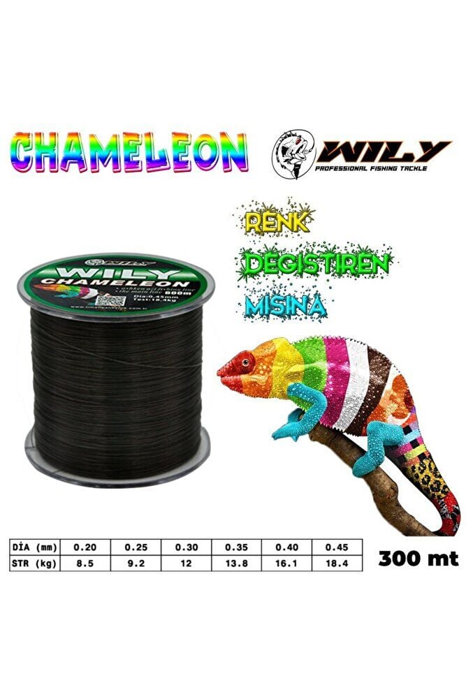 Wily Chameleon Misina 300 mt 0.45mm