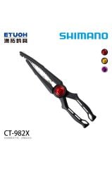 Light Gripper Ct-982X