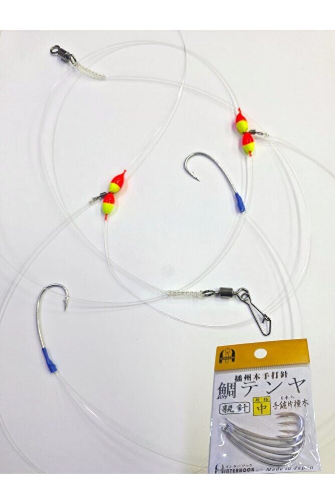 Pater Noster Profesyonel Trofe Serisi – Düğümsüz Özel El İşçiliği