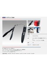 Meiho Fish Balık Tutucu F- BM