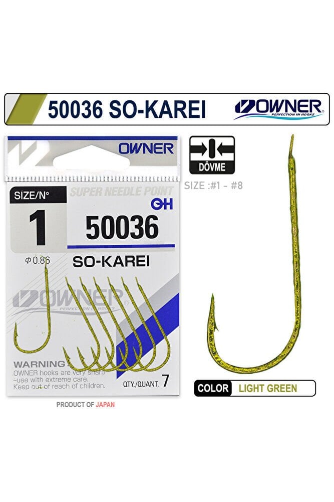 Owner 50036 So- Karei Light Green İğne ÇUPRA MERCAN İĞNESİ