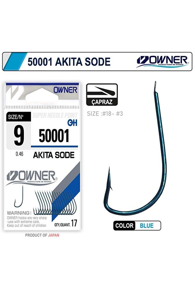 Owner 50001 Akita Sode Mavi Çapraz Ince Olta Iğnesi - No-5