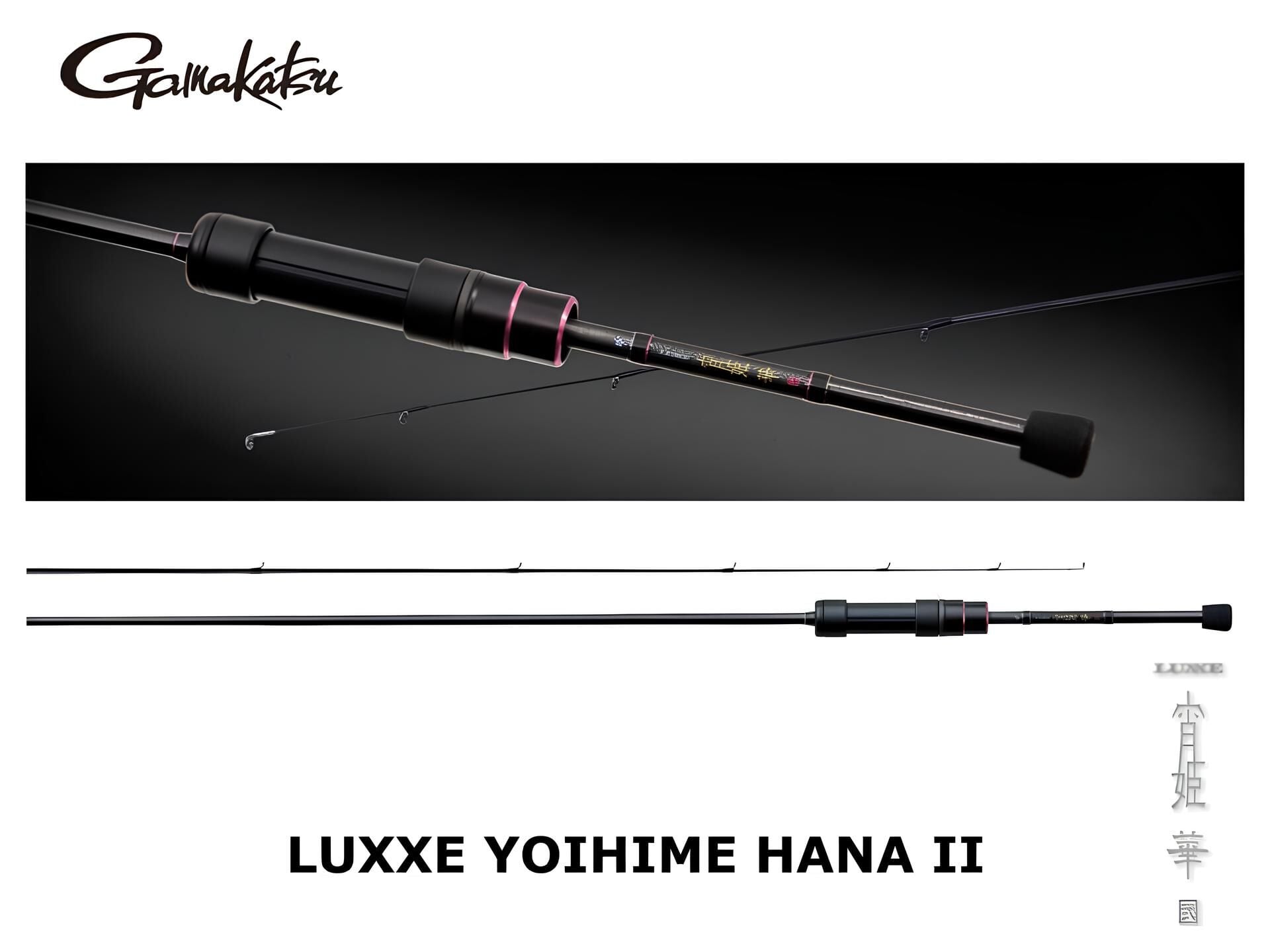 Gamakatsu Luxxe Yoihime Hana 2 S59FL-Solid 175Cm 0.1-2.5g Lrf Kamışı