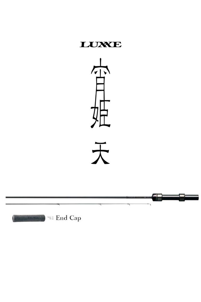 GAMAKATSU LUXXE Yoihime Ten S61L 185cm 0.1-5g Lrf Kamışı