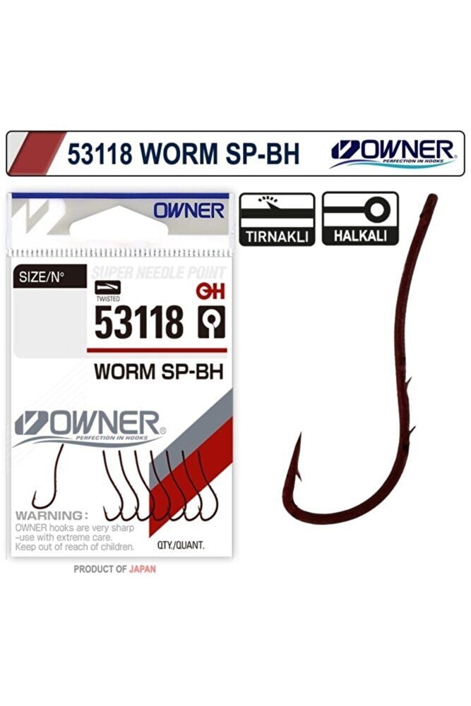 Owner 3118 Worm Sp-bh Bloody Red Model Balıkçı Olta Iğnesi No: 8