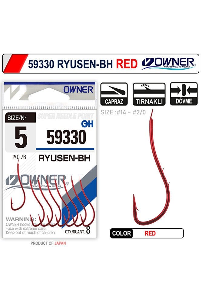 Owner 59330 Ryusen-bh Red Model Balıkçı Olta Iğnesi No: 8