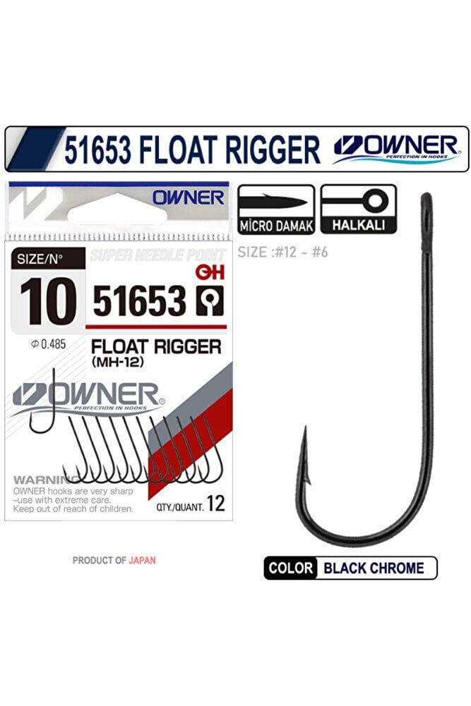 Owner 51653 MH-12 Float Rigger Japon Olta İğnesi No:8
