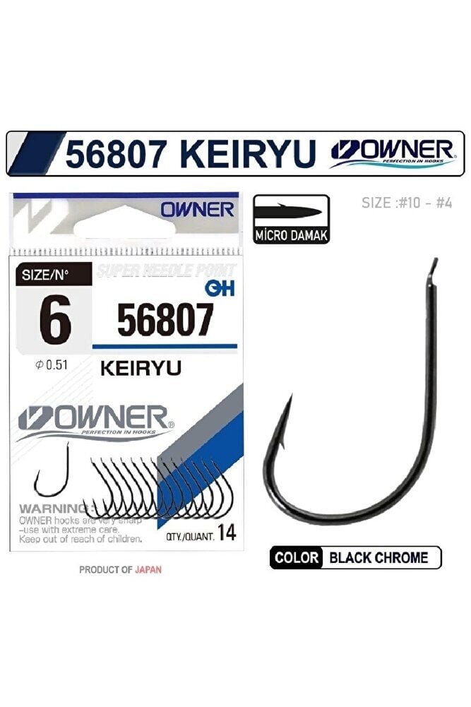 Owner 56807 Keıryu Bc Siyah Olta İğnesi No:8 8
