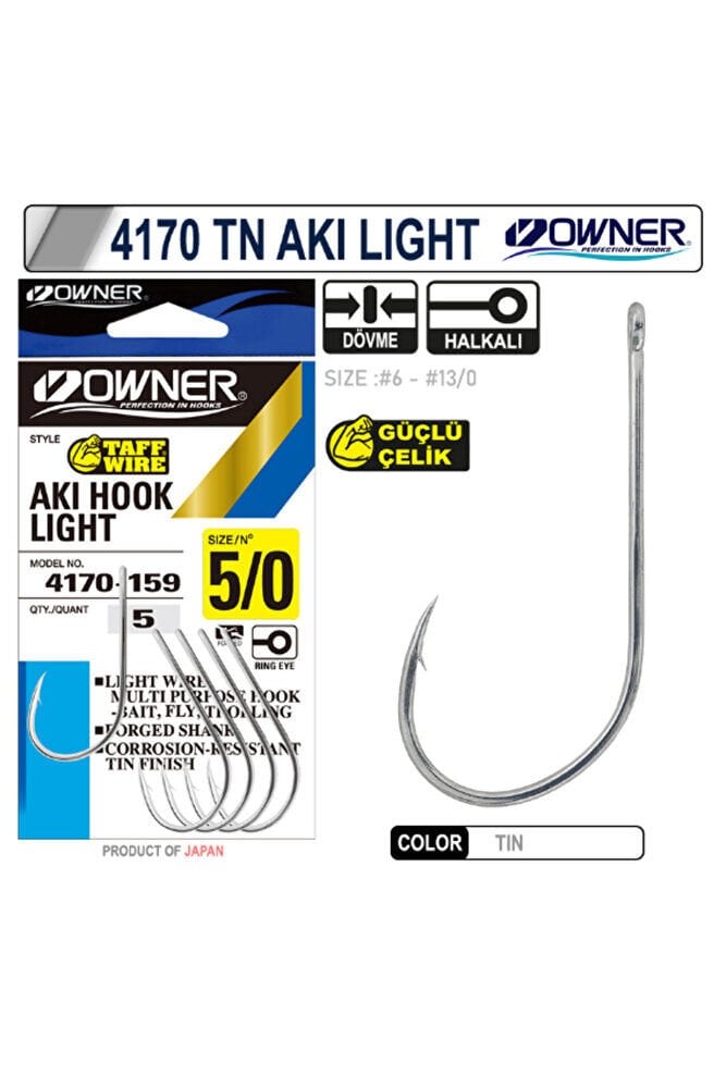 Owner 4170 BC (SİYAH) AKI LIGHT GRANYOZ KOFONA İĞNESİ