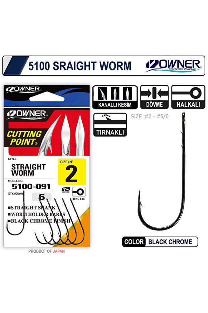 Owner 5100 Uzun Pala Lüfer İğnesi İğne