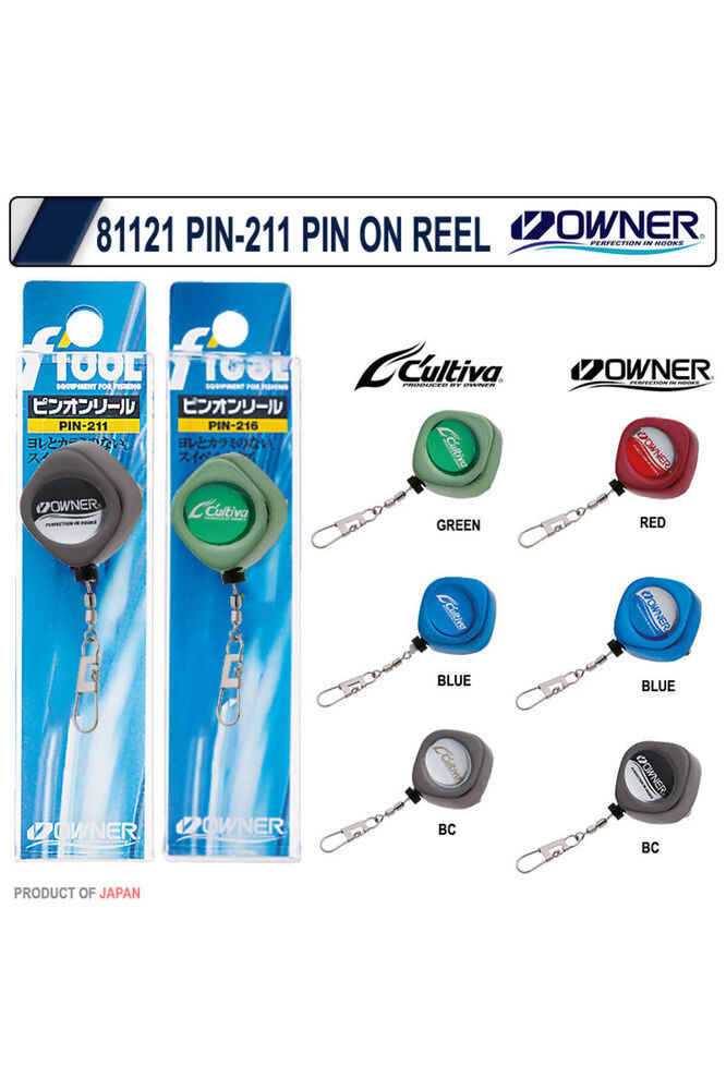 Owner 81121 PIN-211 Pin On Reel Cultiva Blue