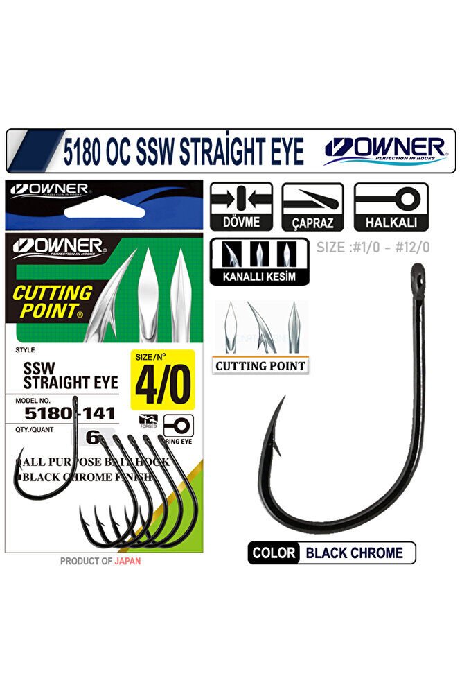 Owner 5180 SSW Straight Eye Japon Olta İğnesi 2