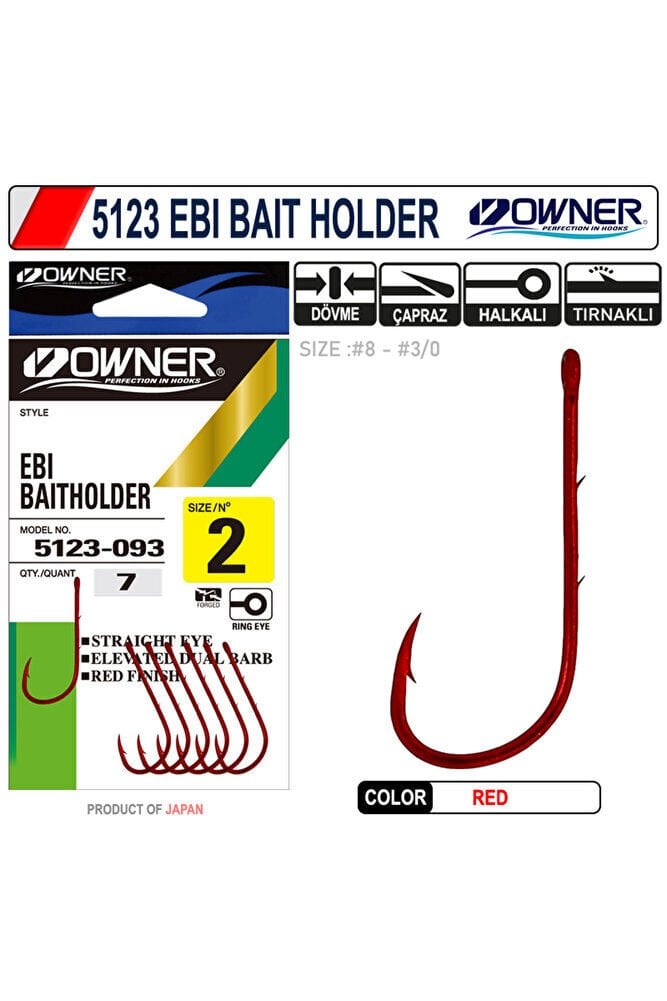 Owner 5123 Ebi Baitholder Red Hook 1