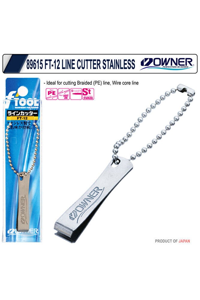 Owner 89615 FT-12 Line Cutter Stainless