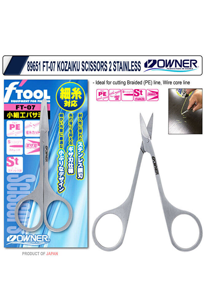 Owner 89651 FT-07 Kozaiku Scissors 2 Stainless