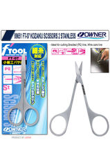 Owner 89651 FT-07 Kozaiku Scissors 2 Stainless