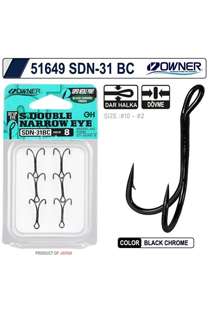 Owner 51649 Sdn-31black Chrome Ikili Model Balıkçı Olta Iğnesi No: 8