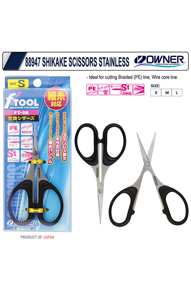 88947 Shikake Scissors Stainless L
