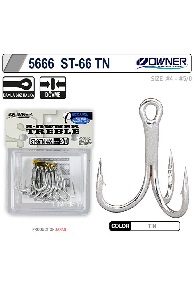 Owner 5666 St-66tn Tin Çarpma Model Balıkçı Olta Iğnesi No:4