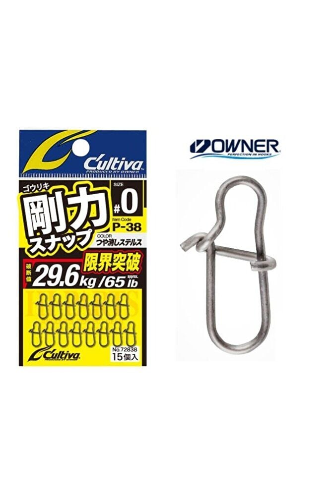 CULTIVA P-38 HEAVY DUTY SNAP 0 NO