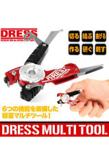 DRESS Multi-tool (İp Kesici- İğne Bileyici- Düğüm Atma...)
