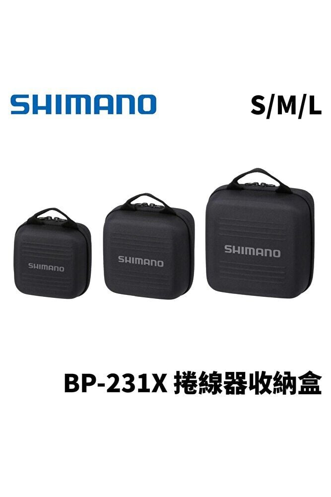 BP-231X Makine Çantası L