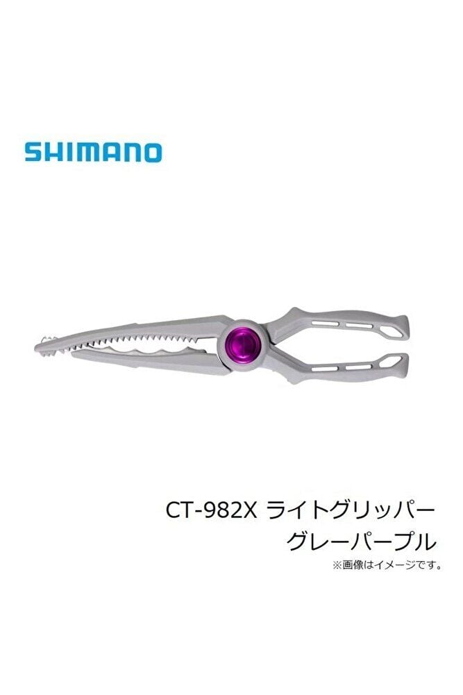 Shimano Light Gripper Ct-982X Gray Purple