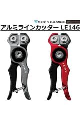 Gamakatsu Luxxe LE146 Alüminyum Tungsten PE Misina Kesici Gri-Siyah