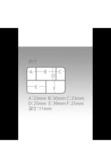 Meiho FB-10 Akiokun Tackle Box Malzeme Kutusu Yeşil