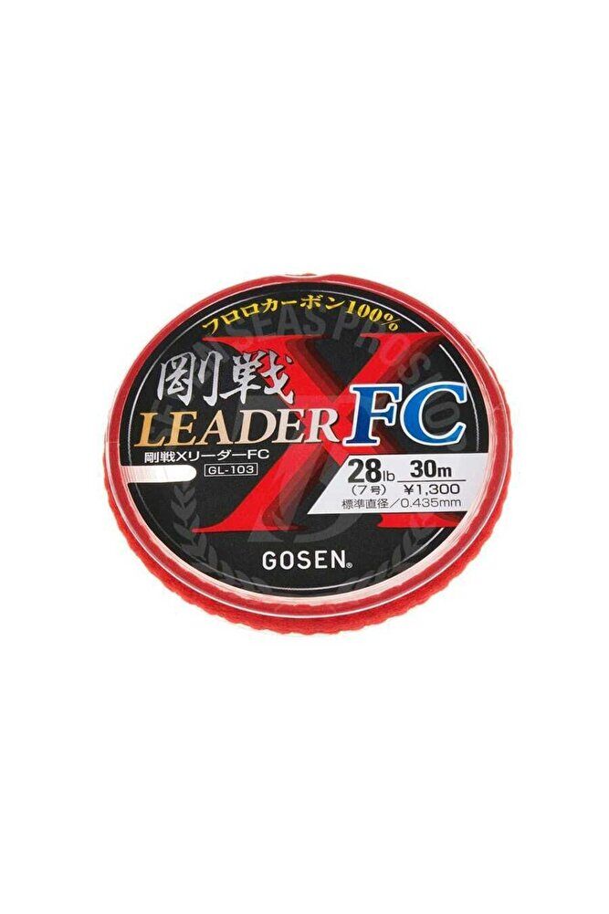 Gosen X Leader %100 F.C Fluorocarbon Leader 0.37mm 30metre