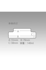 Meiho Versus VS-L415 Sızdırmaz Silikon Yem Kutusu