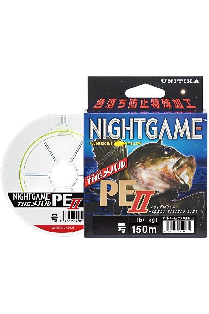 Night Game 0.3PE 150m