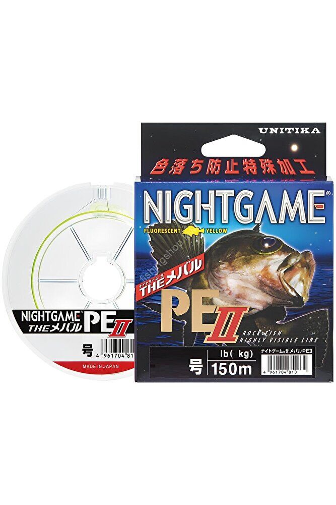 Unitika Night Game 0.3PE 150m