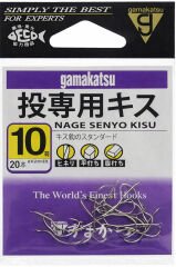 Gamakatsu Toss Kiss Hook Beyaz Çeşitli Paket içeriği (20 adet ) 10